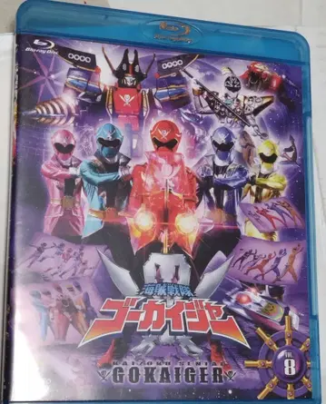 해적전대 고카이저 블루레이 8권