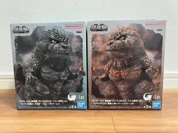 [ 미개봉 ] 진좌수 고질라 2023 남코 한정판 2종 세트