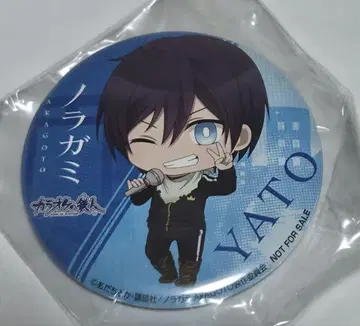 노라가미 카라철 콜라보 캔 배지 야토
