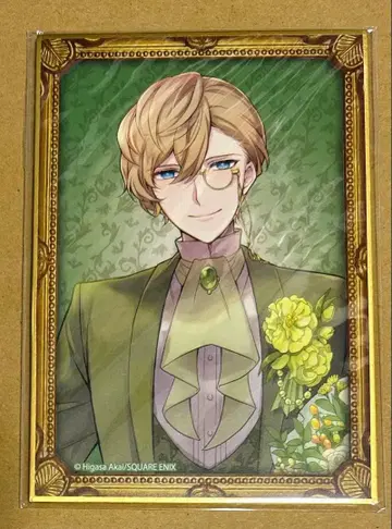 왕실교사 하이네 라쿠텐 컬렉션 브루노 색지