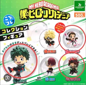 나의 히어로 아카데미아 컬렉션 피규어 3개 세트