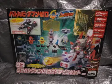 4 미개봉 배틀 비다맨 제로2 083 크롬 레반 DX 커스터마이즈 세트