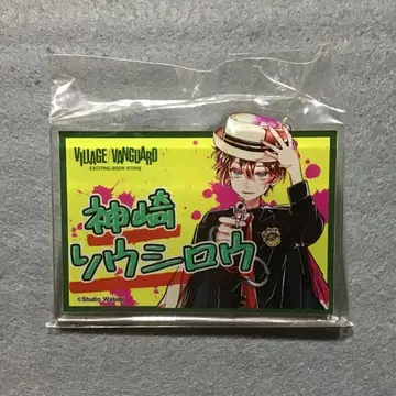 스튜디오 와사비 늑대 게임 소시로 명찰 배지