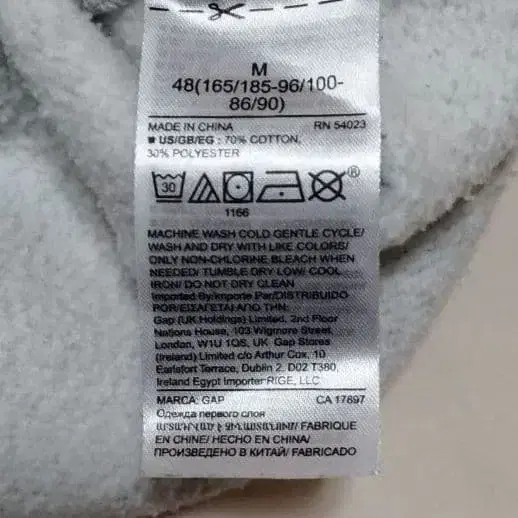 12번째 상품 이미지