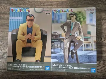 짱구는 못말려(크레용 신짱) 피규어 원장 히로시