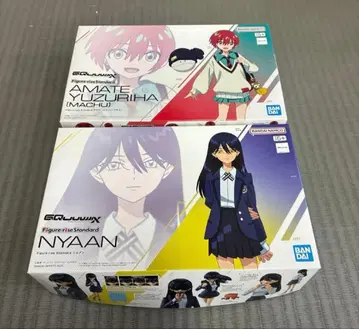 건담 프라모델 Figure-rise Standard 마추 니안