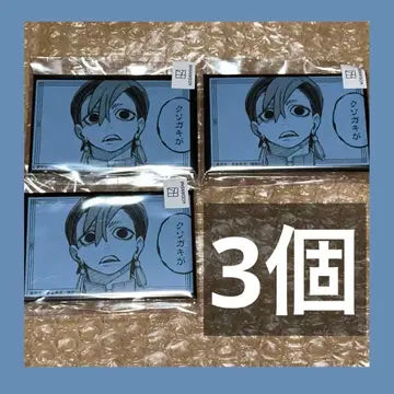 마루쿠지 가치액터 쇼키치 스퀘어 캔뱃지 잔카 3개