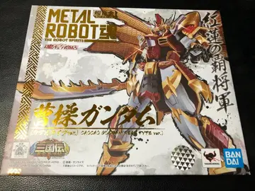 METAL ROBOT혼 SIDE MS 조조 건담 (리얼 타입 ver.)