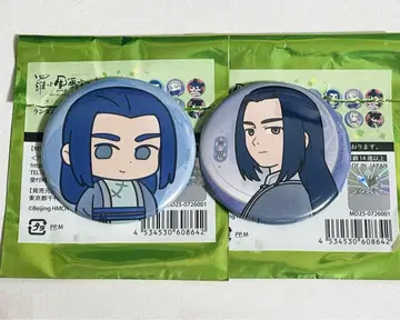 라오헤이 전기 2 무한 캔뱃지 무겐