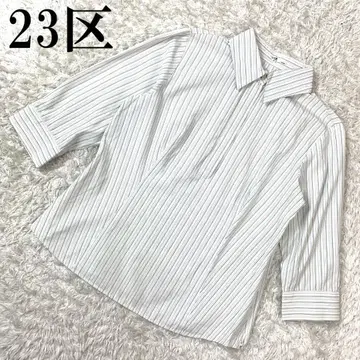 23KU 스트라이프 셔츠 블루 46 B892