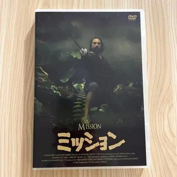 더 미션 DVD 2매 세트