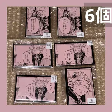 마루쿠지 가치액터 쇼키치 스퀘어 캔뱃지 타무지 6개