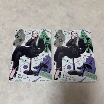 극락가 너무 가까워 아름다운 극근점 포스카 타오