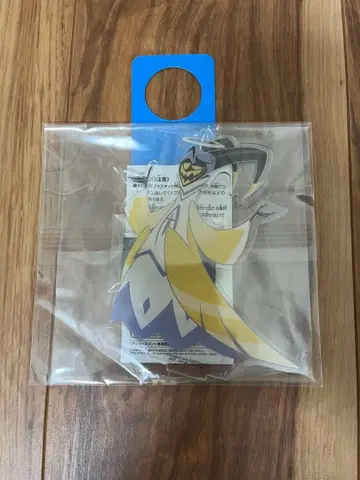 해즈빈 호텔에 오신 것을 환영합니다 아크릴 스탠드 아담