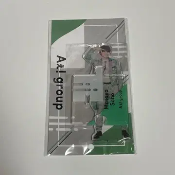 사노 마사야 아크릴 스탠드