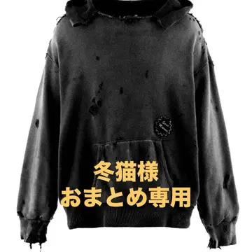 겨울고양이님 리퀘스트 모음 상품