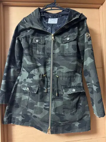 Rady 카모 패턴 후드 부착 코트