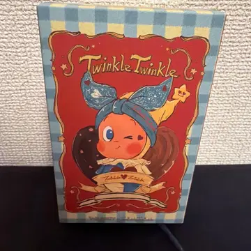 Twinkle Twinkle Savor the Moment Series