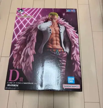 원피스 이치방쿠지 플라밍고 배송비 포함