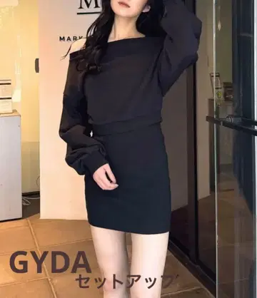 gyda 오프숄더 숏 상의 레이어드 탱크 원피스