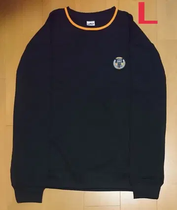 하이큐!! 돈키 카라스노 고등학교 맨투맨 트레이닝복 L