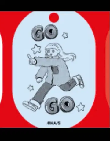 점프라365 정반대인 너와 나 나베 아크릴 키링