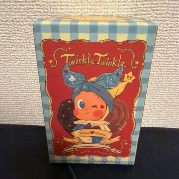 Twinkle Twinkle Savor the Moment Series