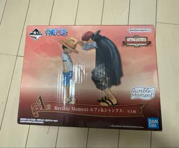 제일복권 원피스 Revible Moment 루피 & 샹크스