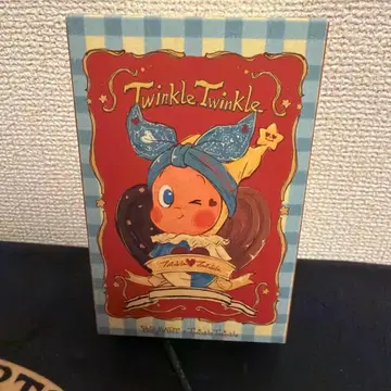 Twinkle Twinkle Savor the Moment Series