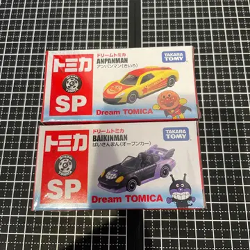 미개봉 새상품 드림 토미카 토미카 박람회 한정판 호빵맨 세균맨 2019