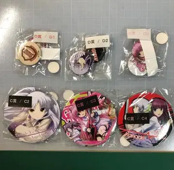 Angel Beats 아니복권 캔뱃지 묶음 판매