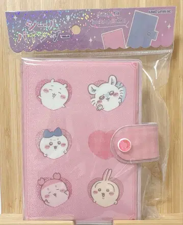 치이카와(먼작귀) 씰북 씰바인더 씰대지 씰시트 10매