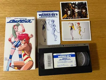 애니메이션 워너비즈 (렌탈용 부속물 있음)