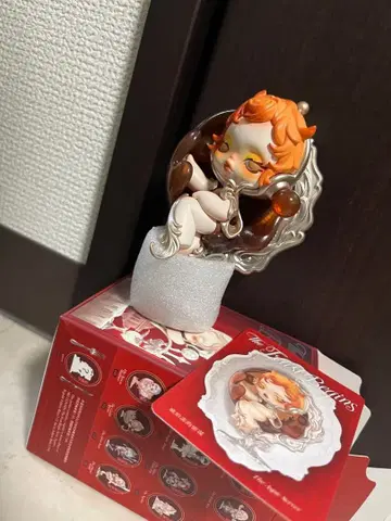 skullpanda The Feast Begins 스컬팬더