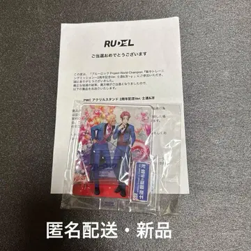 블루 록 PWC 아크릴 스탠드 사에&시도 새상품