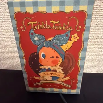 Twinkle Twinkle Savor the Moment Series