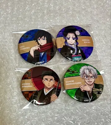 귀멸의 칼날 귀멸의 연회 캔뱃지