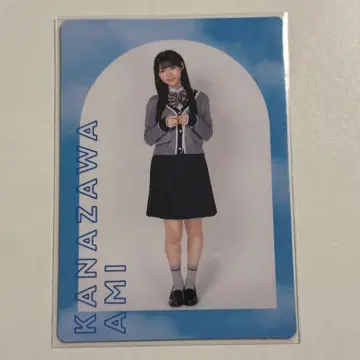 카나자와 아미 트레이딩 카드 사랑은 배속