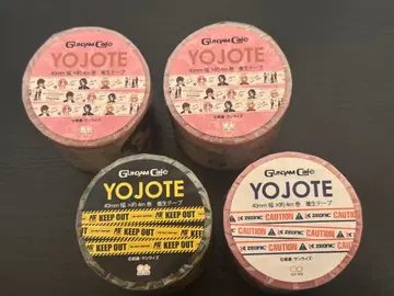 건담카페 한정판 양생 테이프 4개 세트 미개봉 기동전사 건담 SEED