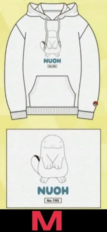 포켓몬스터 포켓몬  맨투맨 트레이닝복 후드티 M