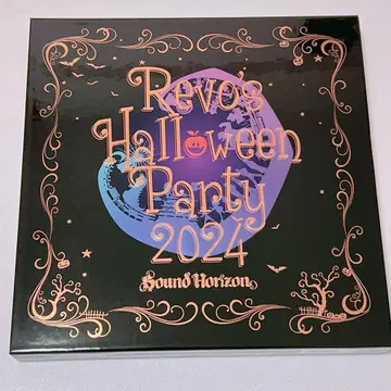 [ 익명 배송 ] Revo's Halloween party 특장반