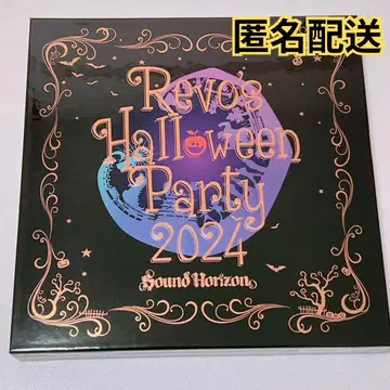 [ 익명 배송 ] Revo's Halloween party 특장반