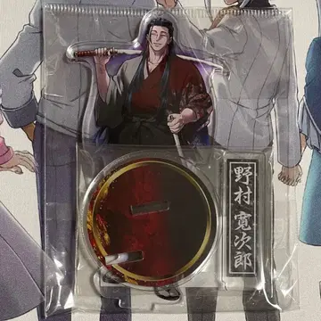 휴먼버그 대학 노무라 아크릴 스탠드