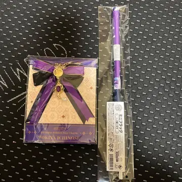 이치노세 토키야 벌스데이 리본 백참 스타 트레이닝 미니 플래그