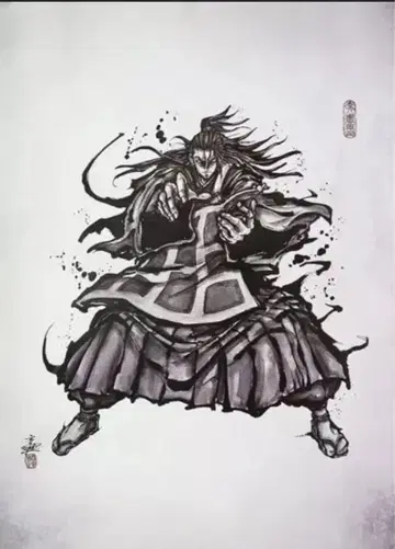 게토 스구루 [ 애니메이션 주술회전전 극장판 주술회전 0편 ] 포스터