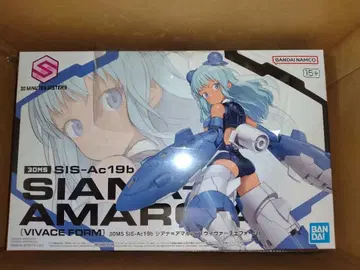 30MS 시아나=아마루시아