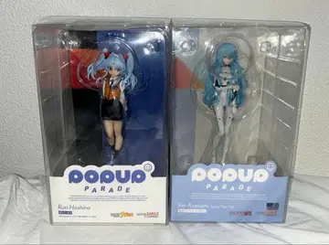 POP UP PARADE 아야나미 레이 호시노 루리 묶음 판매
