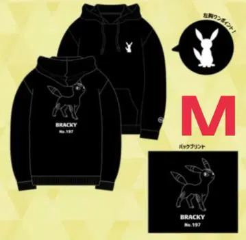 포켓몬스터 포켓몬 블래키 맨투맨 트레이닝복 후드티 M