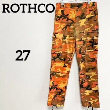 ROTHCO 로스코 카고 팬츠 카모플라주 오렌지 브라운 스트릿