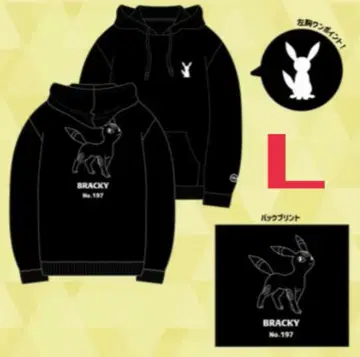 포켓몬스터 포켓몬 블래키 맨투맨 트레이닝복 후드티 L